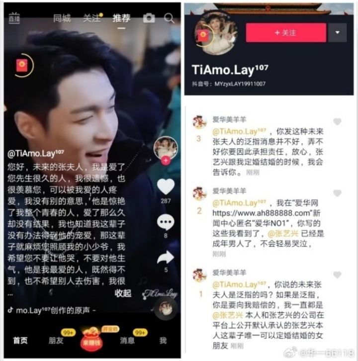 Screenshot_20250301_100938