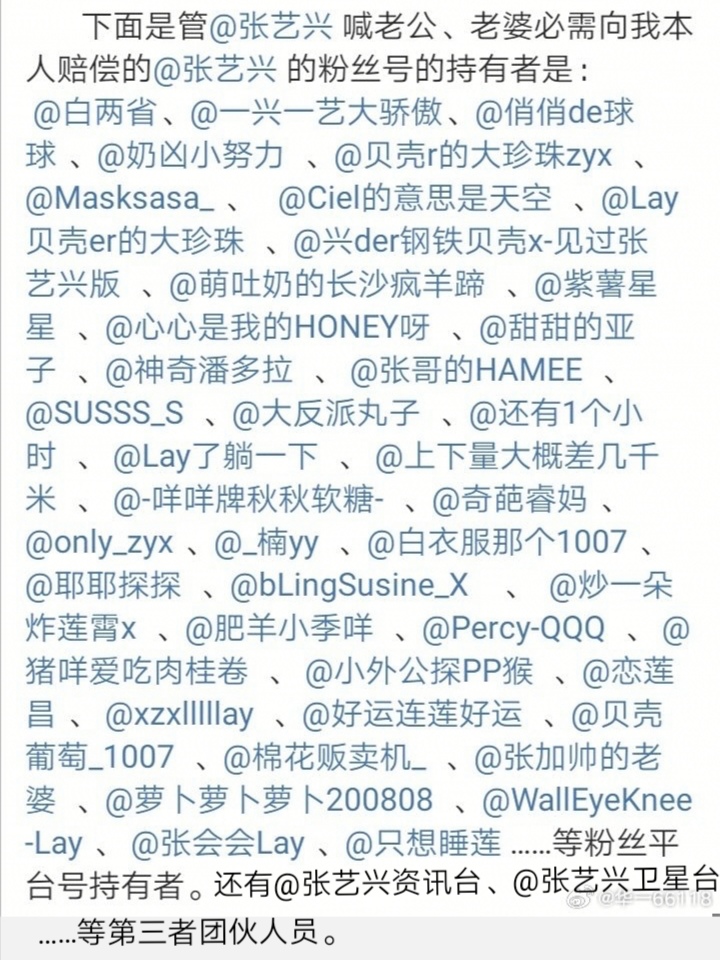 Screenshot_20240818_010138