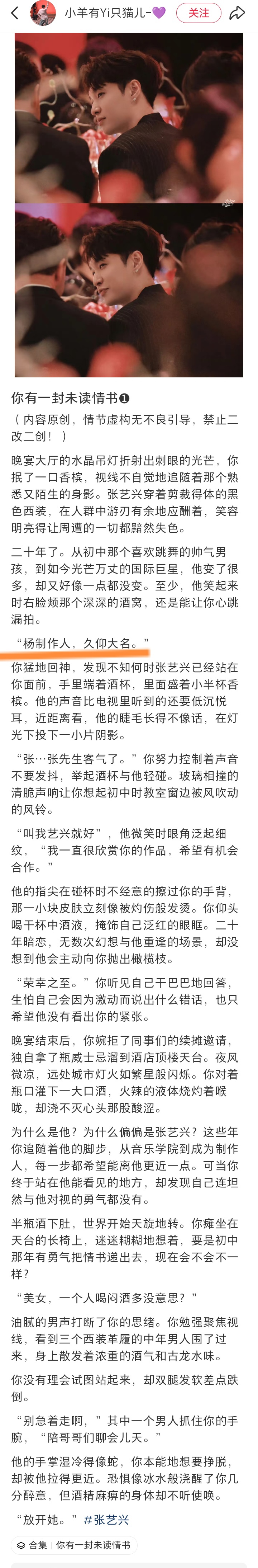 Screenshot_20250616_121344