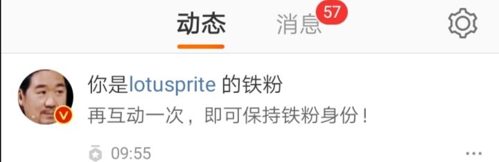 Screenshot_20240831_100202