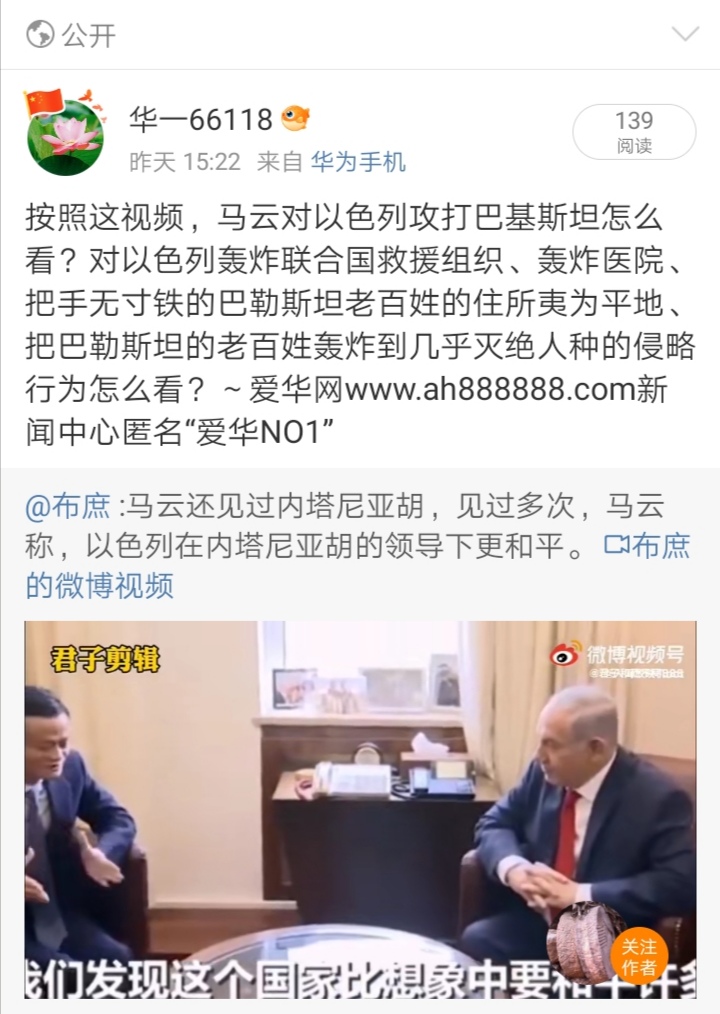 Screenshot_20241004_115925