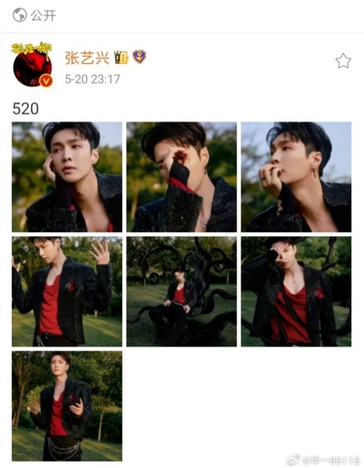 Screenshot_20250608_180941