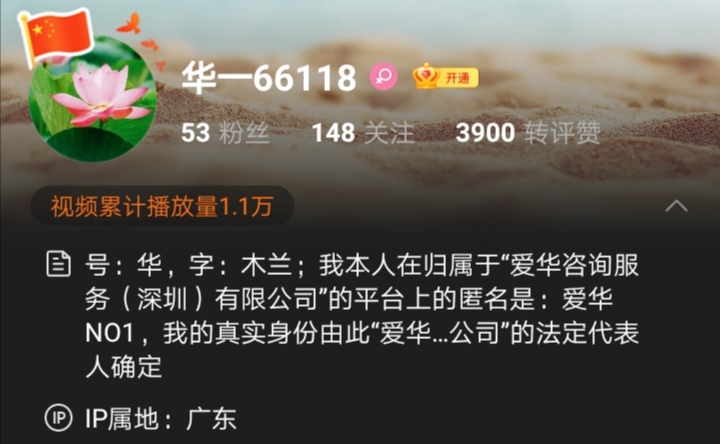 Screenshot_20241105_095337