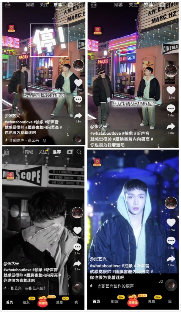 Screenshot_20241118_033102