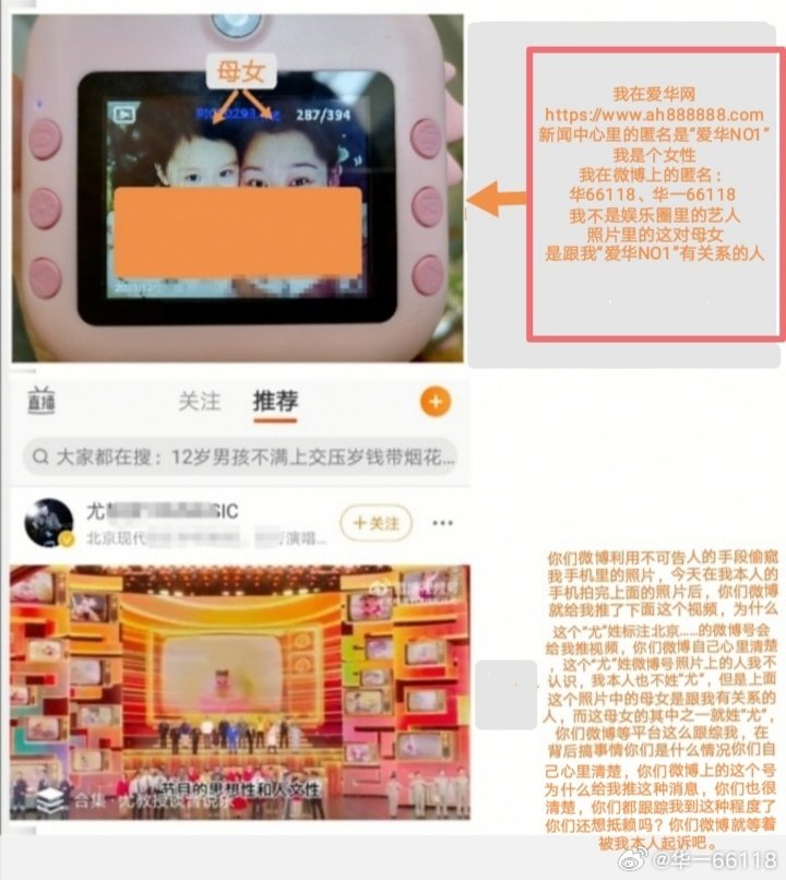 img-17077372944322843e76f4e2b5d920838afee28ec4bdc