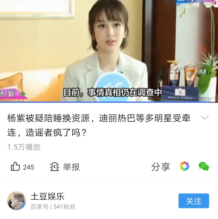 Screenshot_20241118_131911
