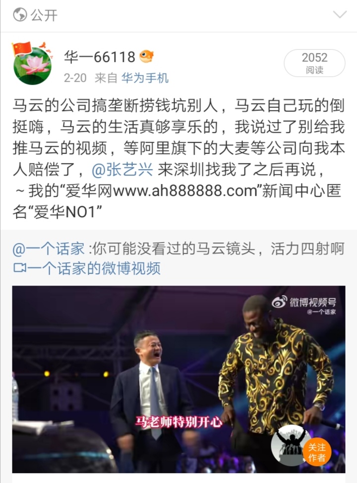 Screenshot_20250301_100751