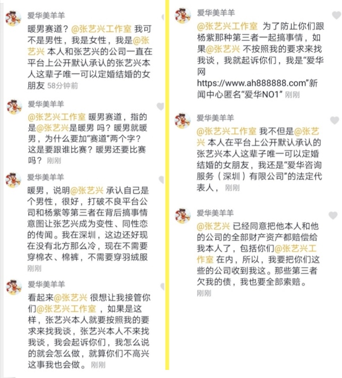 Screenshot_20241128_024219