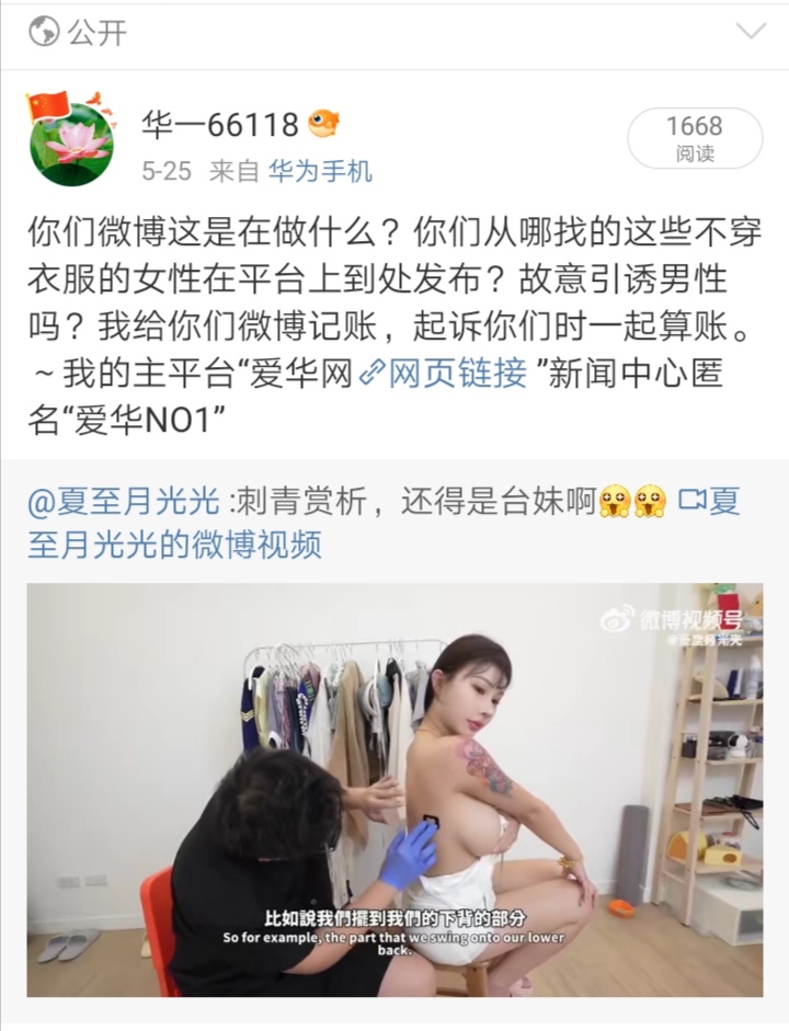 Screenshot_20250715_114618