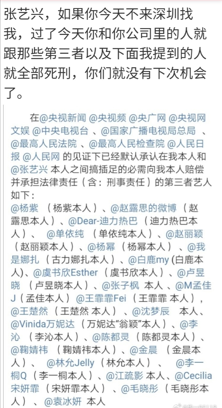 Screenshot_20240822_053611