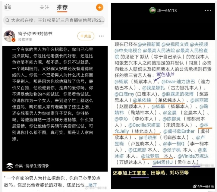 Screenshot_20240524_044246
