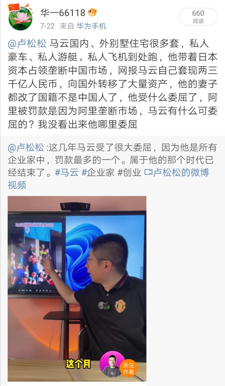 Screenshot_20240729_002815