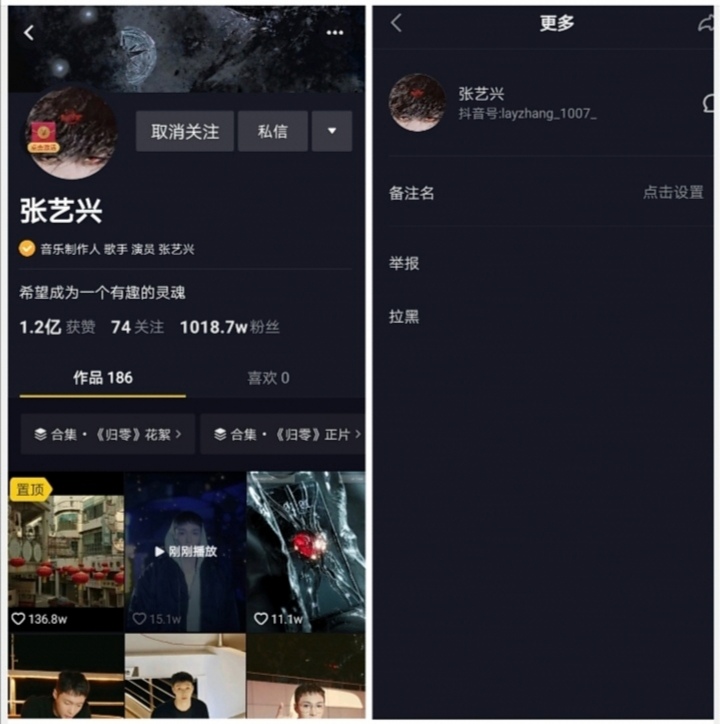 Screenshot_20241128_025350