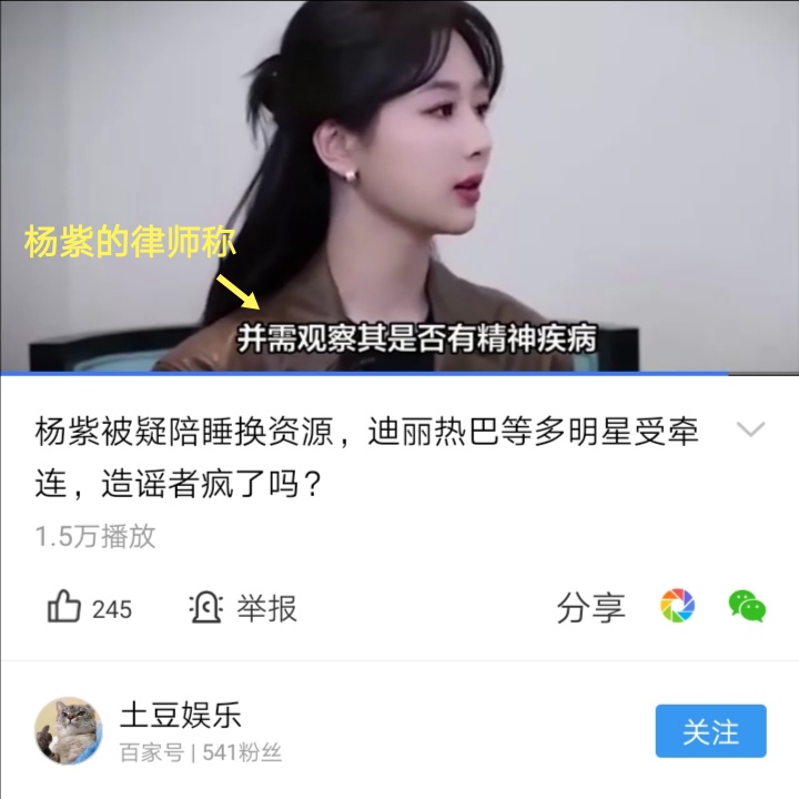 Screenshot_20241118_131846