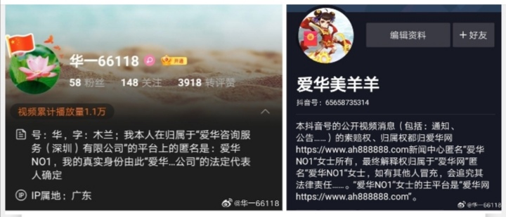 Screenshot_20241122_181610