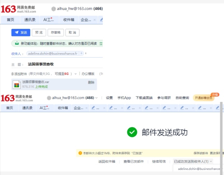 Screenshot_20240722_022357