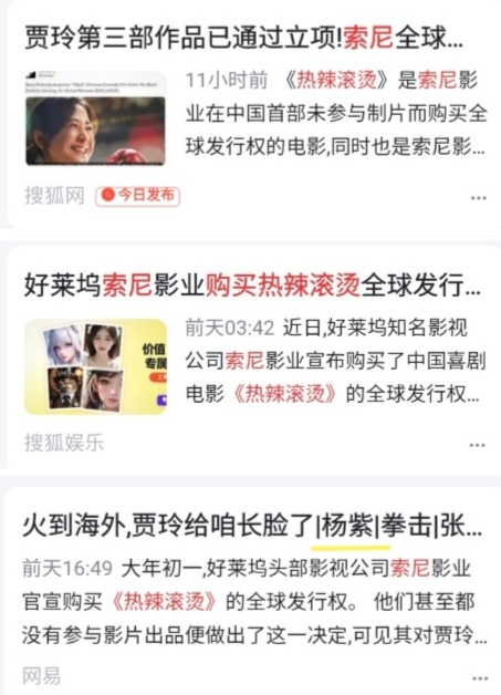 Screenshot_20240215_000339