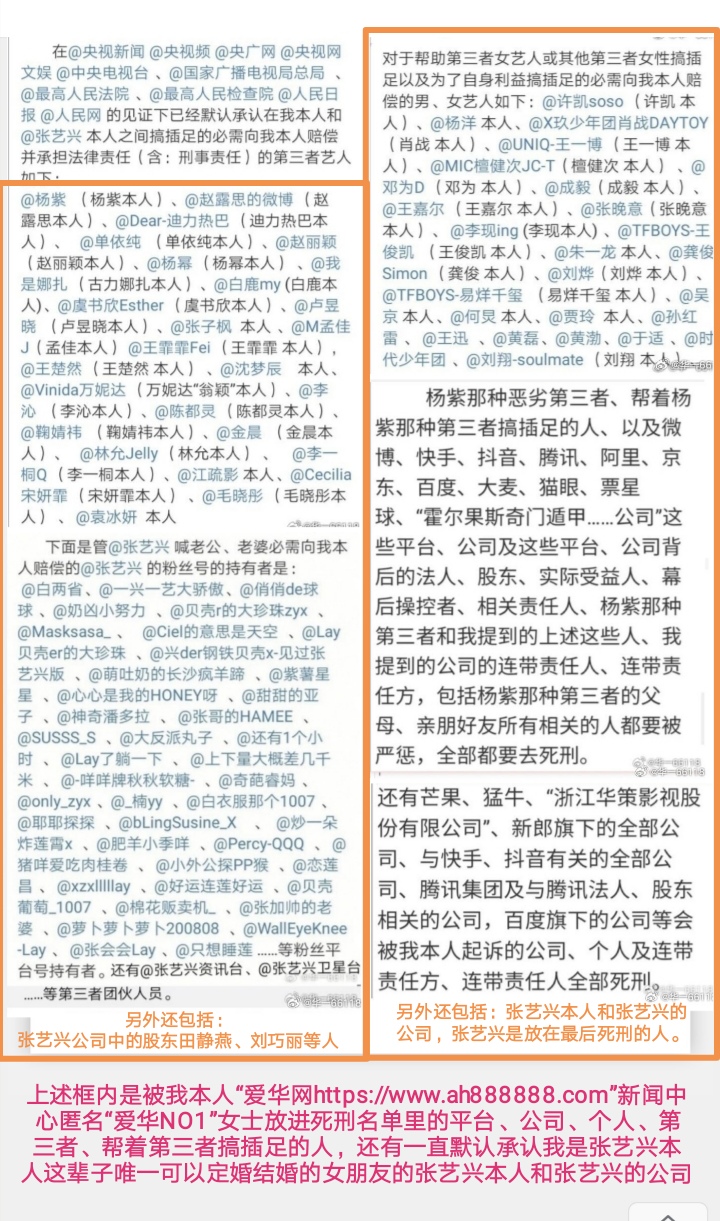 Screenshot_20240923_111435