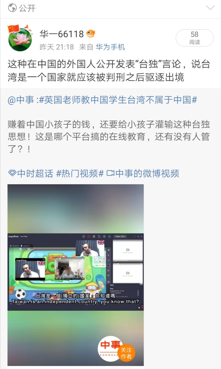Screenshot_20240919_085227