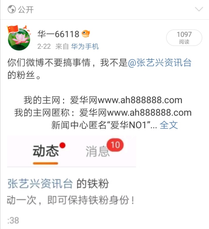 Screenshot_20250227_234630