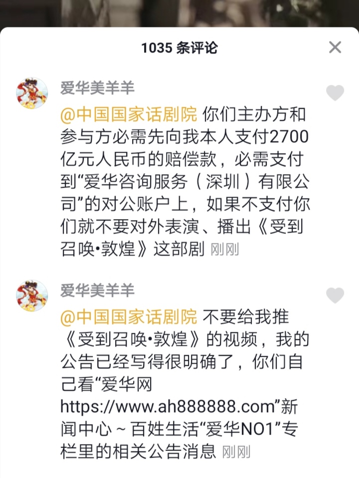 Screenshot_20241101_182644