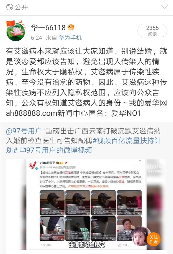 Screenshot_20250715_120326