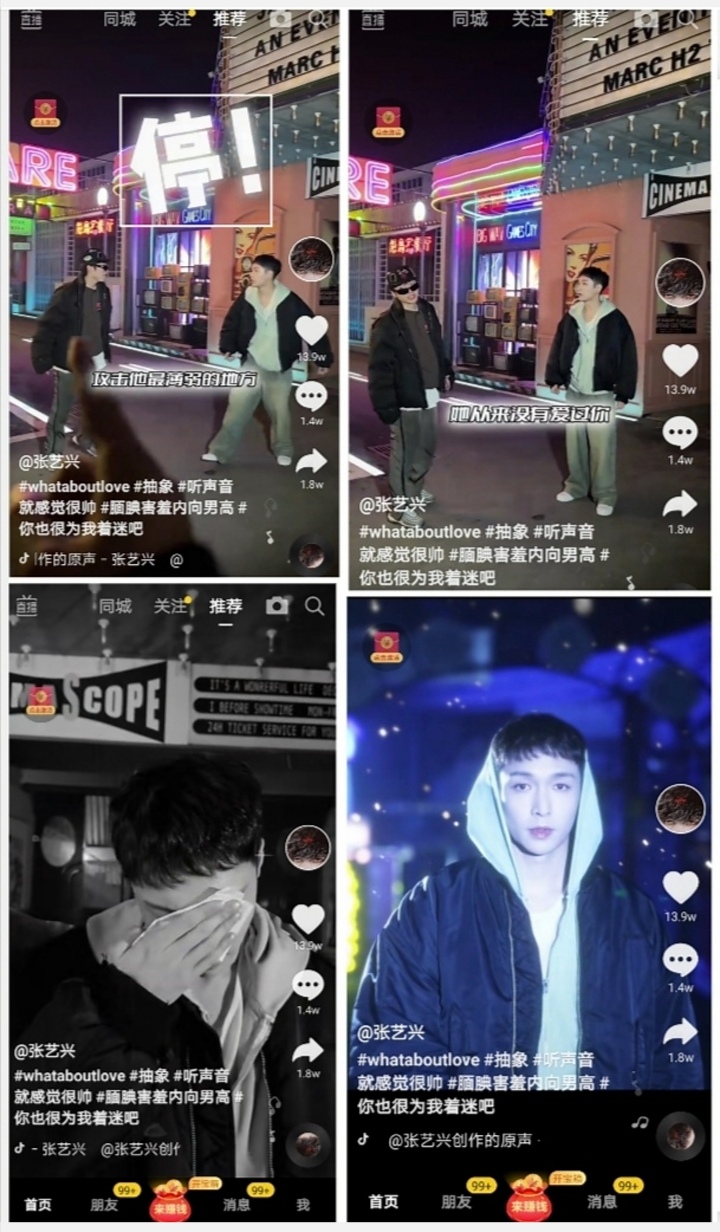 Screenshot_20241128_025328
