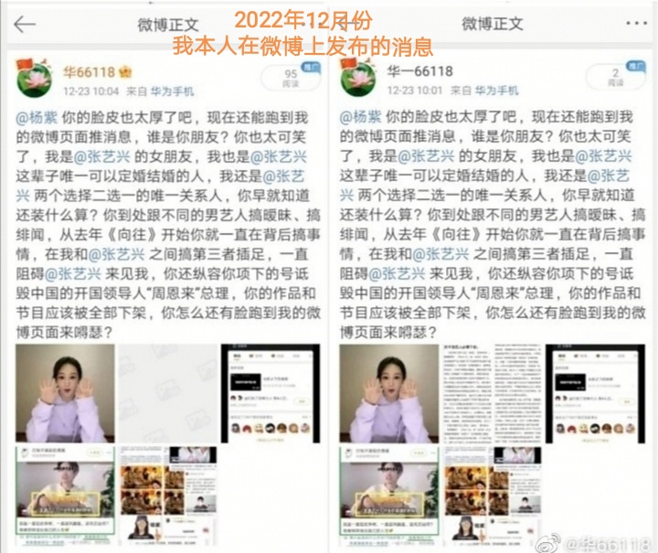 Screenshot_20240619_043255