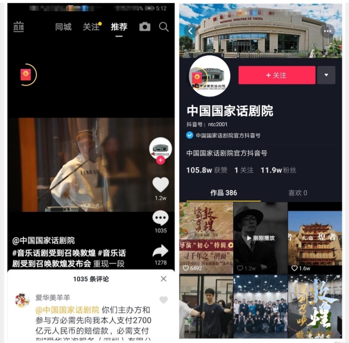 Screenshot_20241101_182834