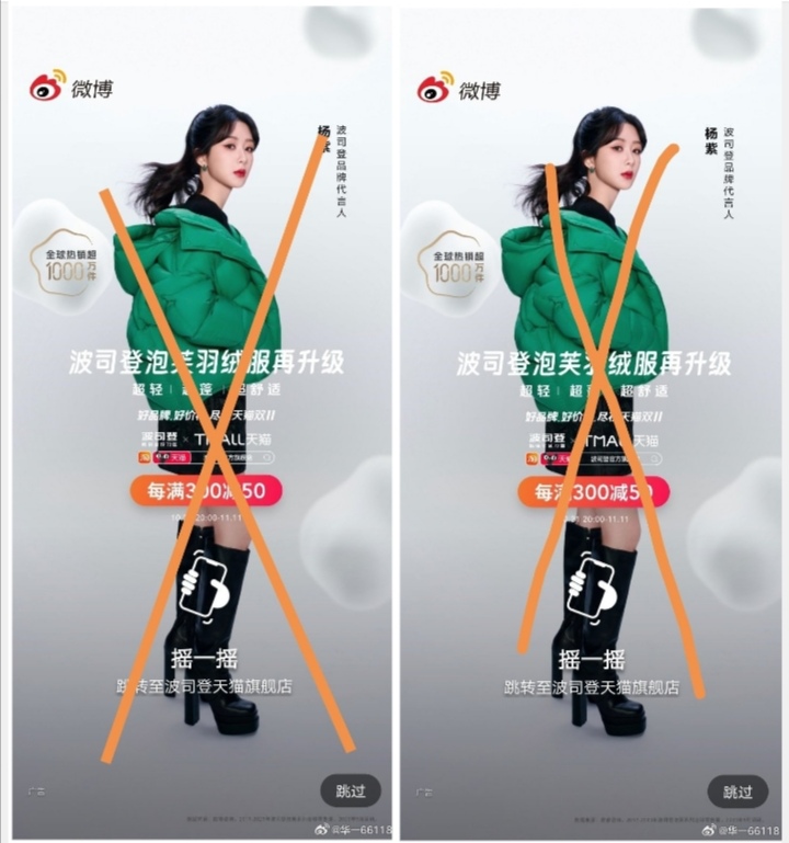 Screenshot_20241118_045604