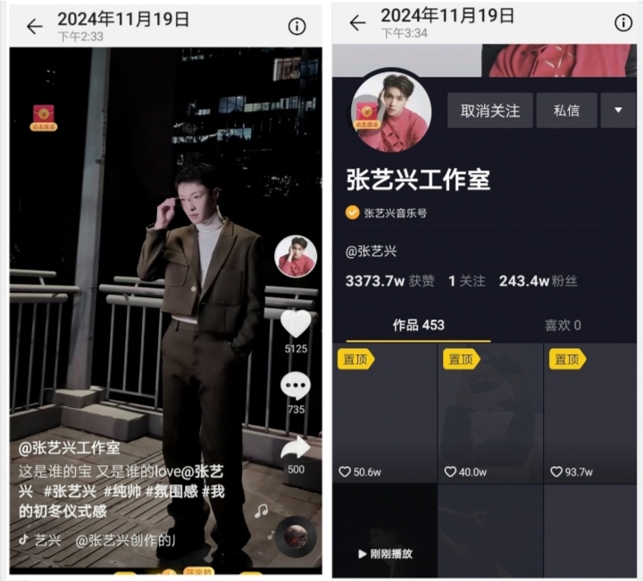 Screenshot_20241128_023002