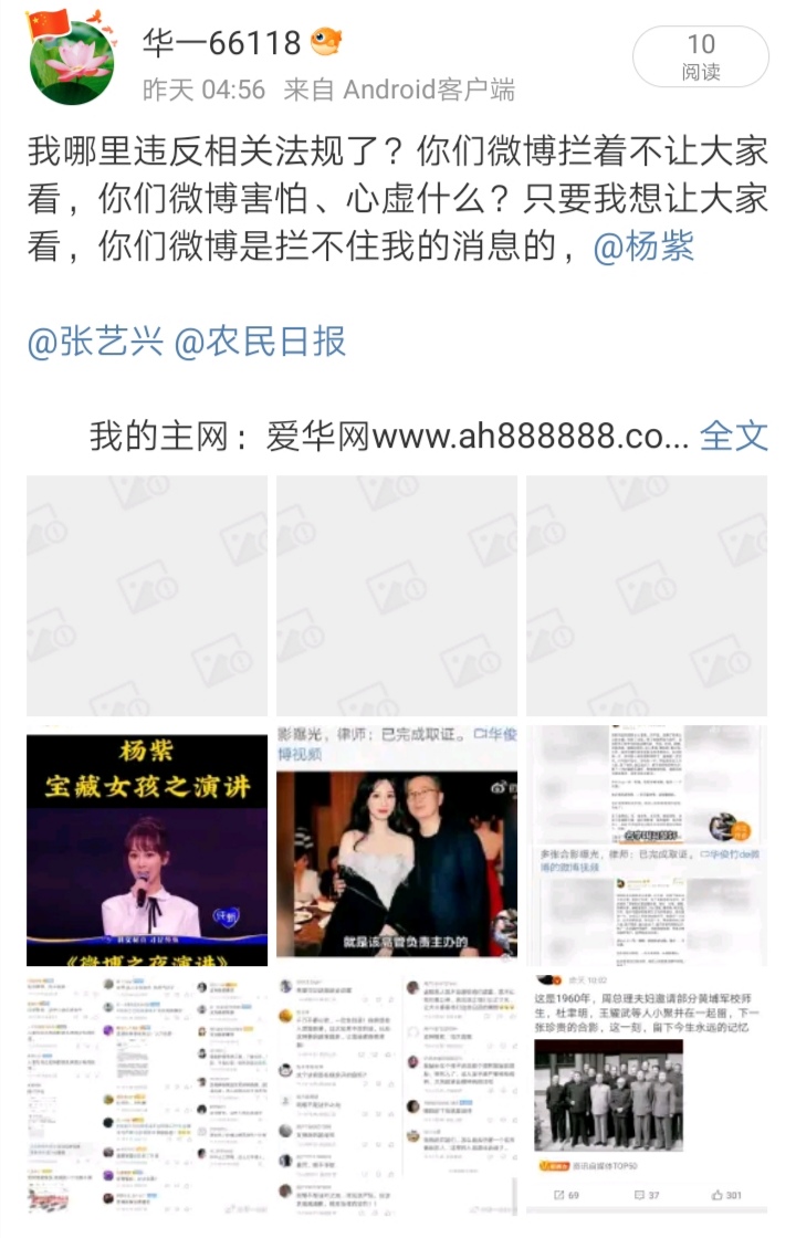 Screenshot_20241124_135106