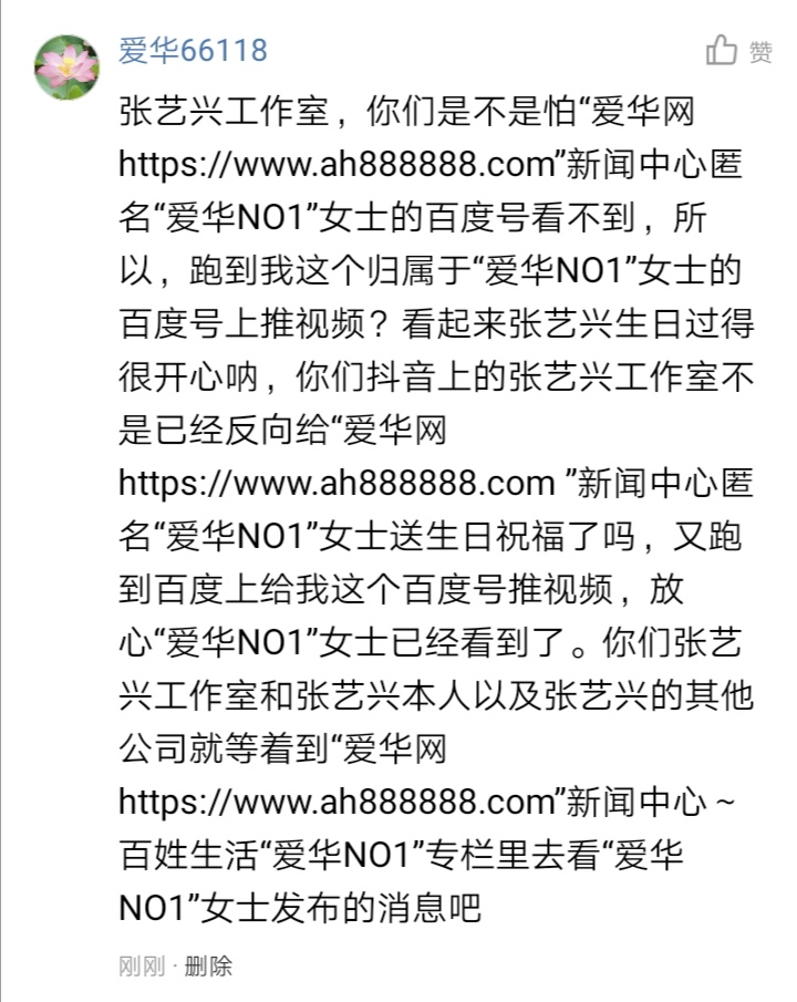 Screenshot_20241007_235215