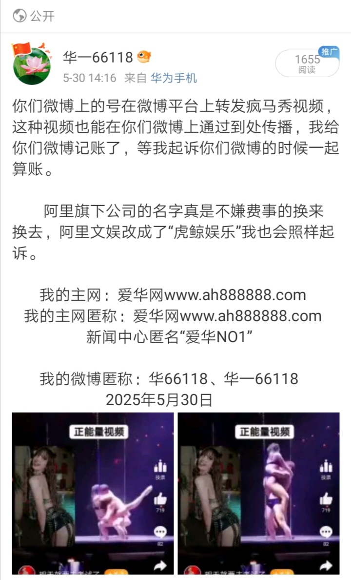 Screenshot_20250715_114822