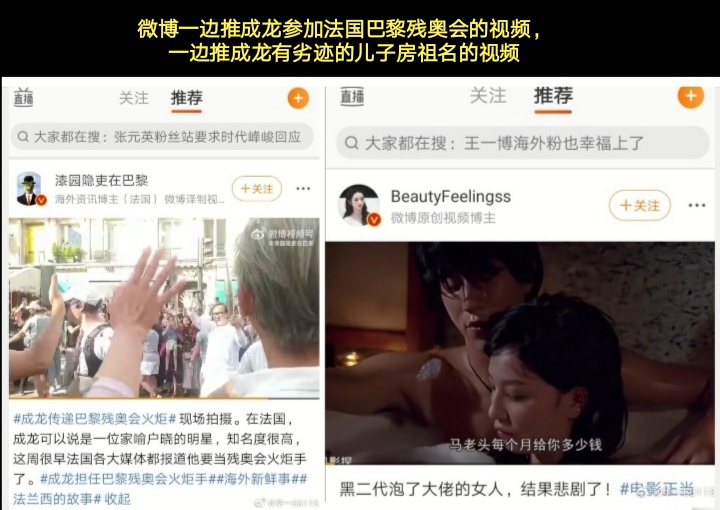 Screenshot_20240901_072344