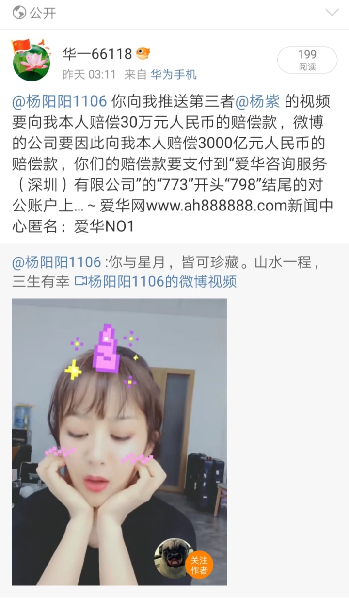 Screenshot_20241118_042021