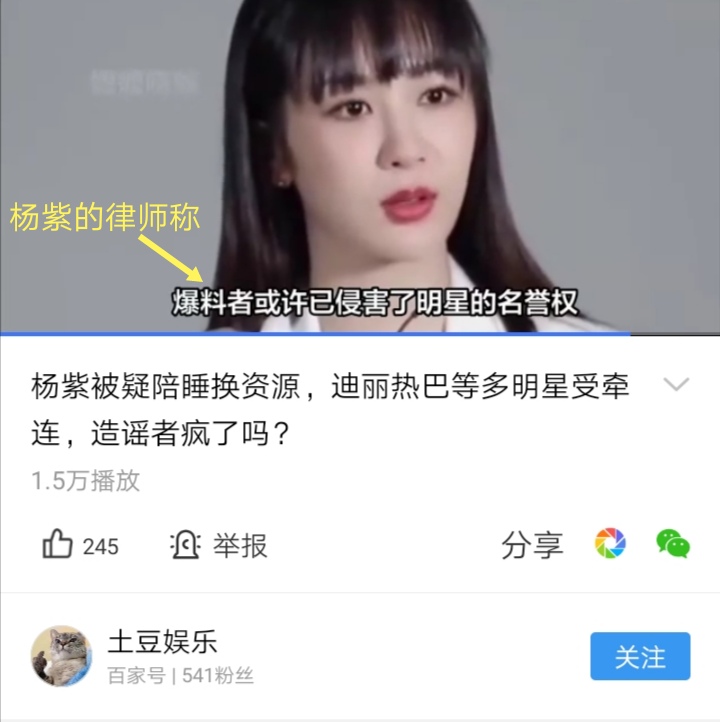 Screenshot_20241118_131749