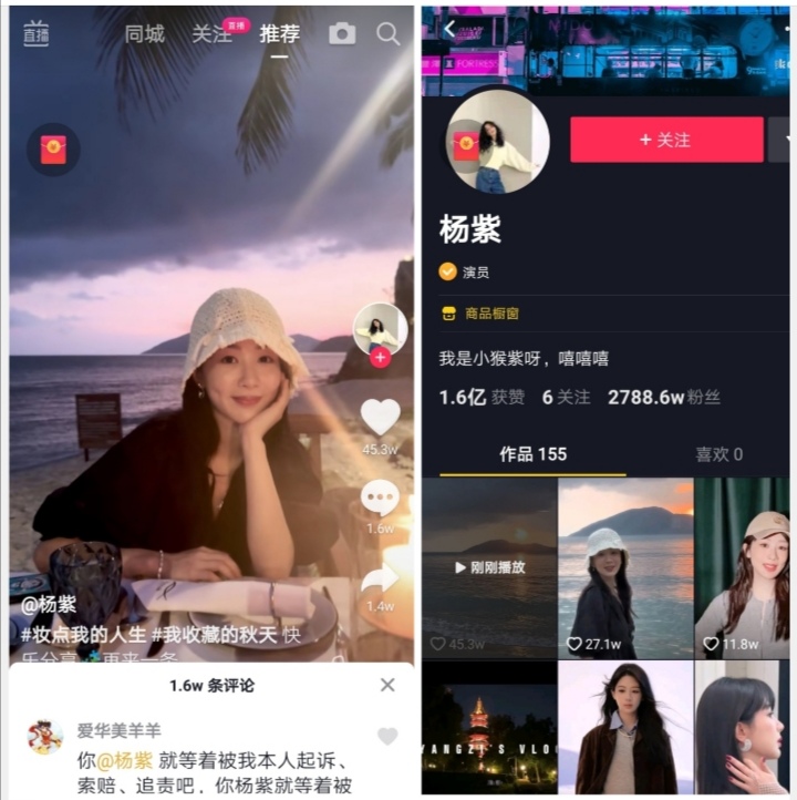 Screenshot_20241101_174216