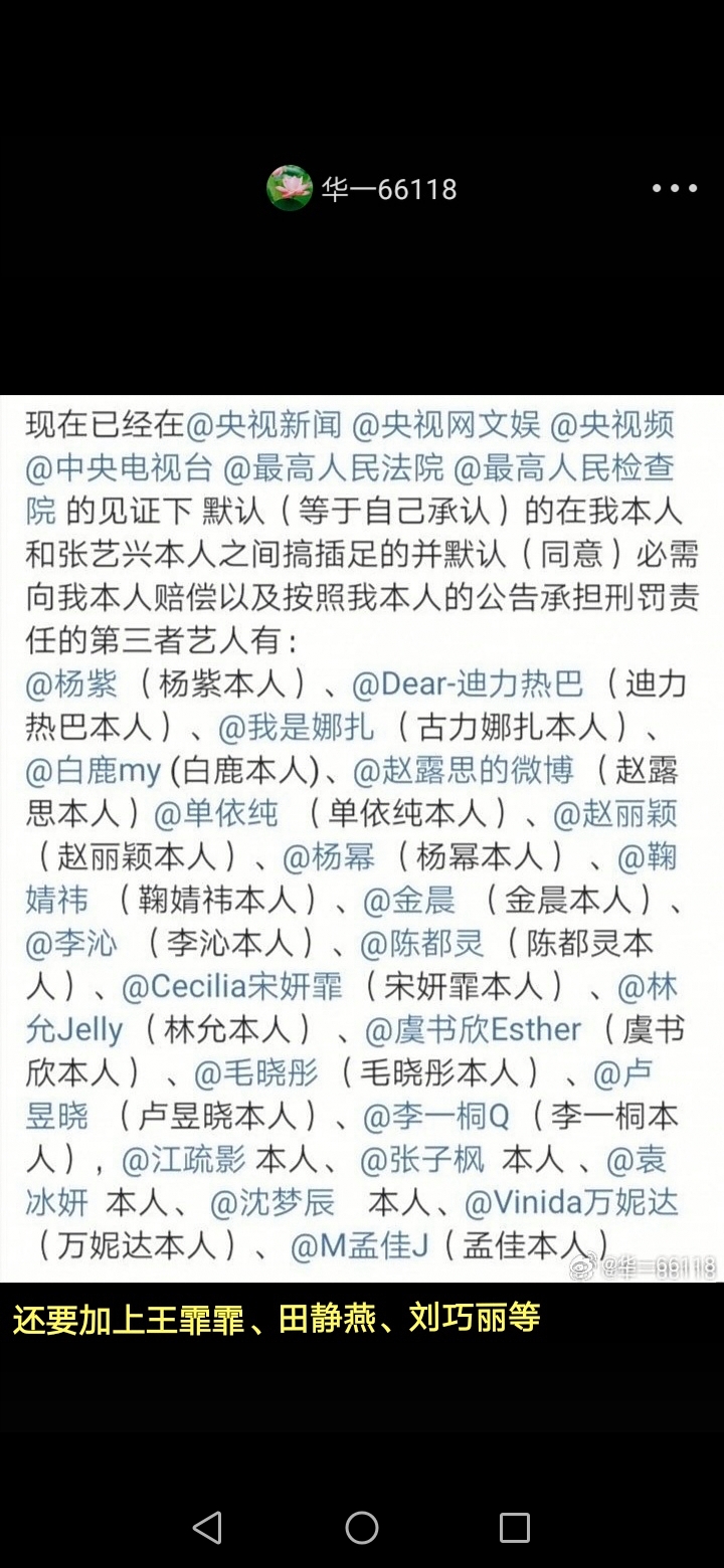 Screenshot_20240616_015021_com