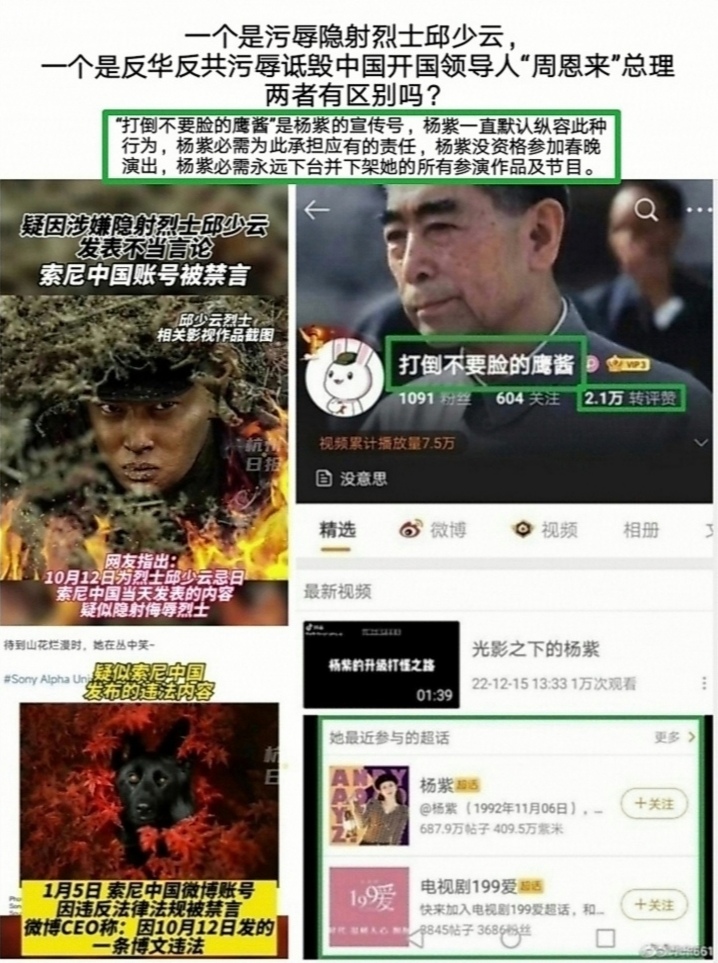 Screenshot_20230129_053251