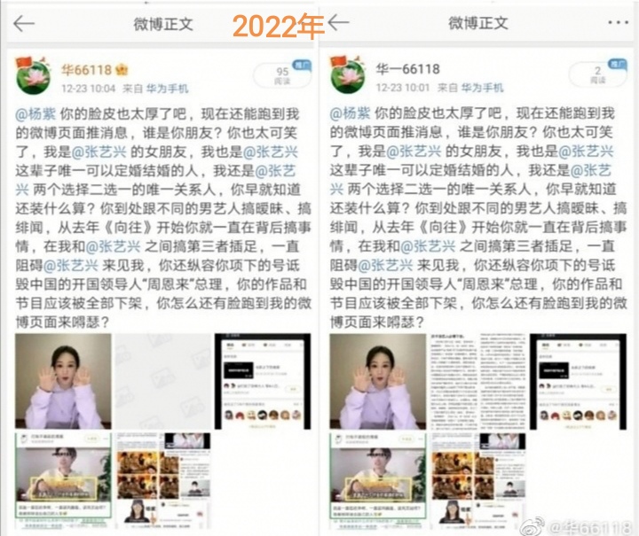 Screenshot_20240401_140144