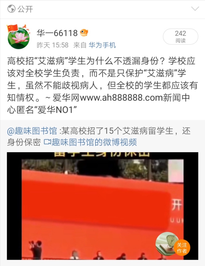 Screenshot_20241004_124637