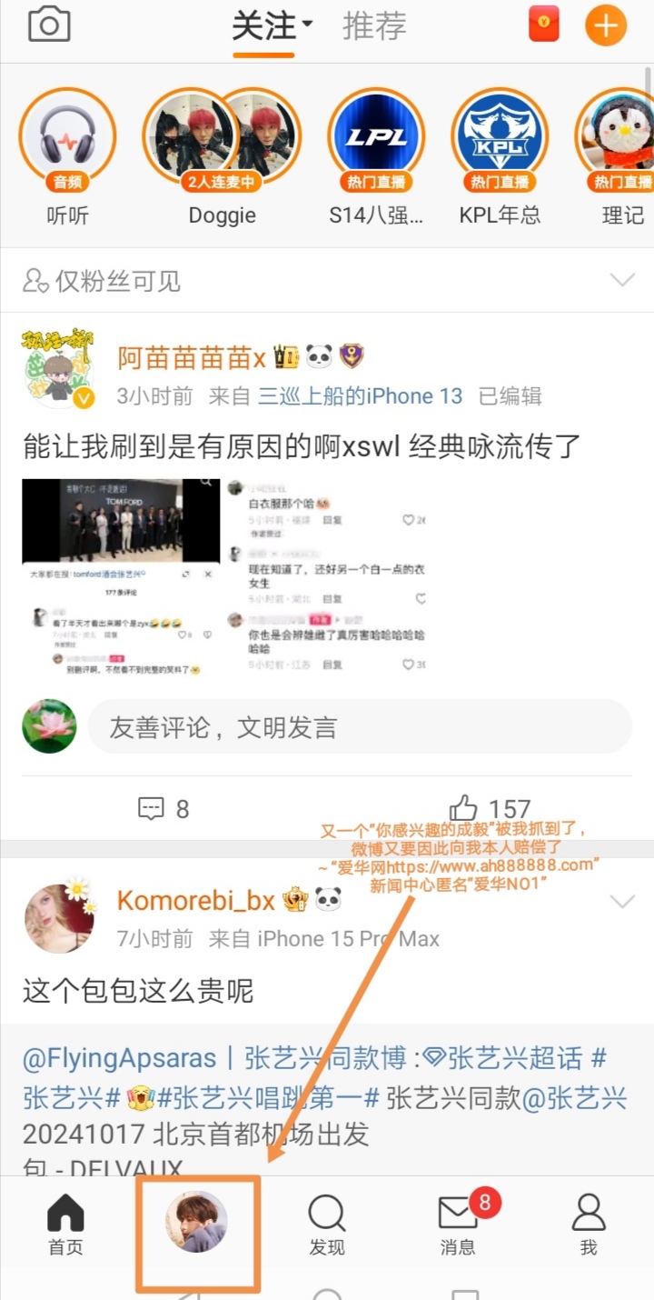 Screenshot_20241018_084059