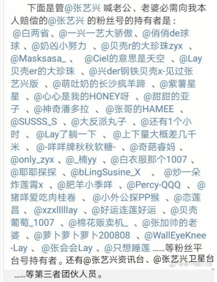 Screenshot_20240822_053855