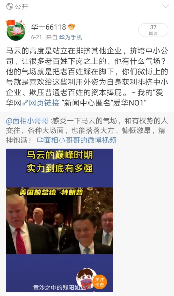 Screenshot_20250715_115737